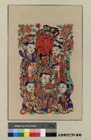 藏品(五子財神)的圖片